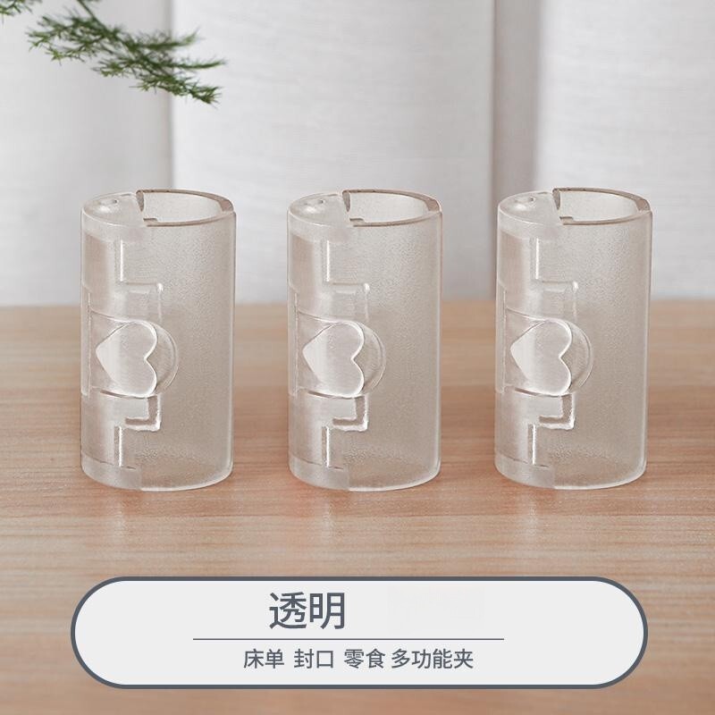 震え音起爆シーツ固定器防走神器滑り止めクリップ固定角器針なしベッドカバーカバーカバーに挟まれても傷つけられない|undefined