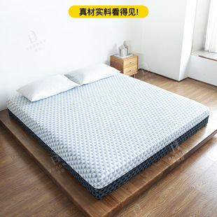 Wz Totoro Knight Spring Mattress Fully Removable Latex Memory Foam Roll Pack Compressed Home Super Soft Cushion Dream