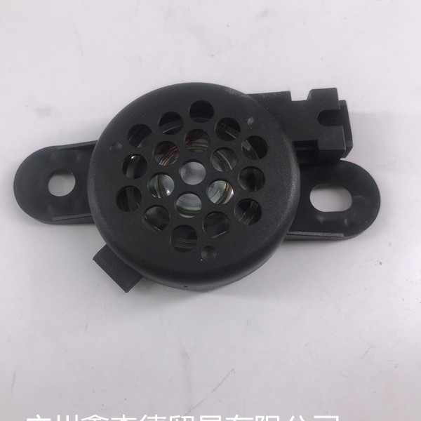 Consulta los fabricantes suministran el cuerno del zumbador que invierte el cuerno del radar 4B 0 919 279 4B0919279