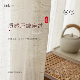 ԭľ�׼�2026�¿�U���鼆͸�ⲻ͸�˼������s�͏d���Ҵ�������