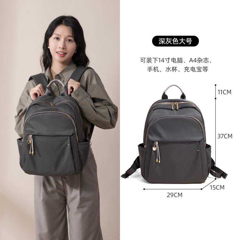 다크 그레이 L사이즈