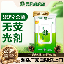 ��¶�l�����50Ƭ�b�����坍���ò�Ь���N�����RͰ�ٷ���Ʒ