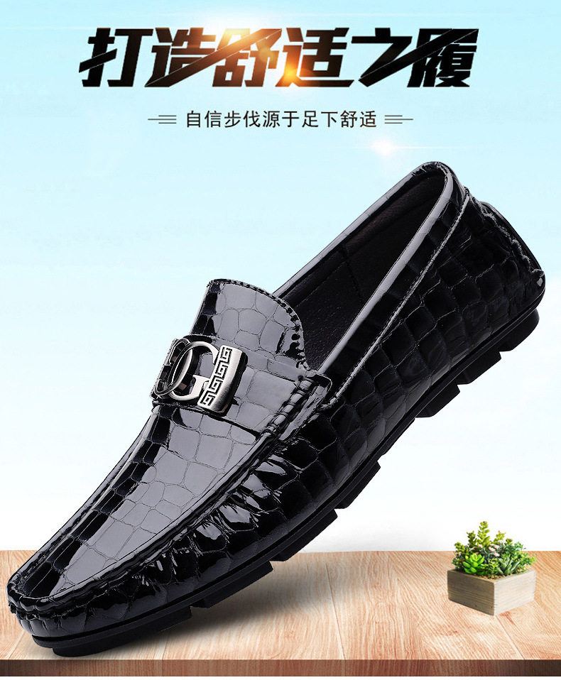 Giày lười nam da bò xỏ chân kiểu Anh, mũi tròn, đế bằng, cỡ lớn — 24708 Màu nâu, 24708 Màu xanh lá cây, 24708 Màu đen chi tiết 1