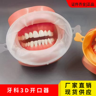 ���Ʋ��Ϲ��z��Ƥ�Ͽڴ����o�����X�U���U�����ڃ�֧��ȫ���t��