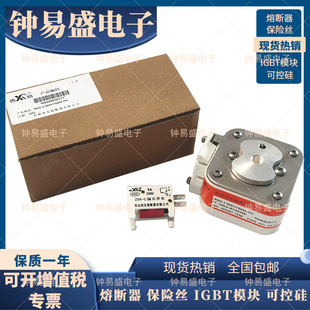 �������XR���� RSG-3 800V/800A-PK RSG-3 800V/900A-PK �۔���