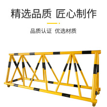 ·�ϵ�·�ô��ַ�ײ�����ڻ��ƶ��׶�԰�ſڸ���Χ���������ƶ�