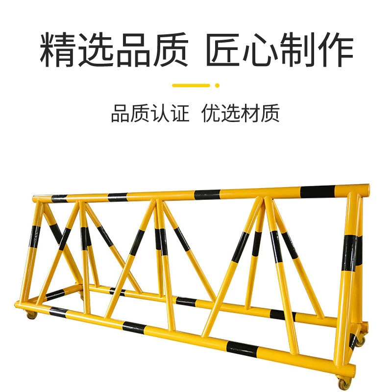 Дорожный заграждение на колесах для дорог, конный барьер против столкновений, желто-черный мобильный конный барьер, дорожное заграждение для входа в школьный детский сад, изолирующий забор