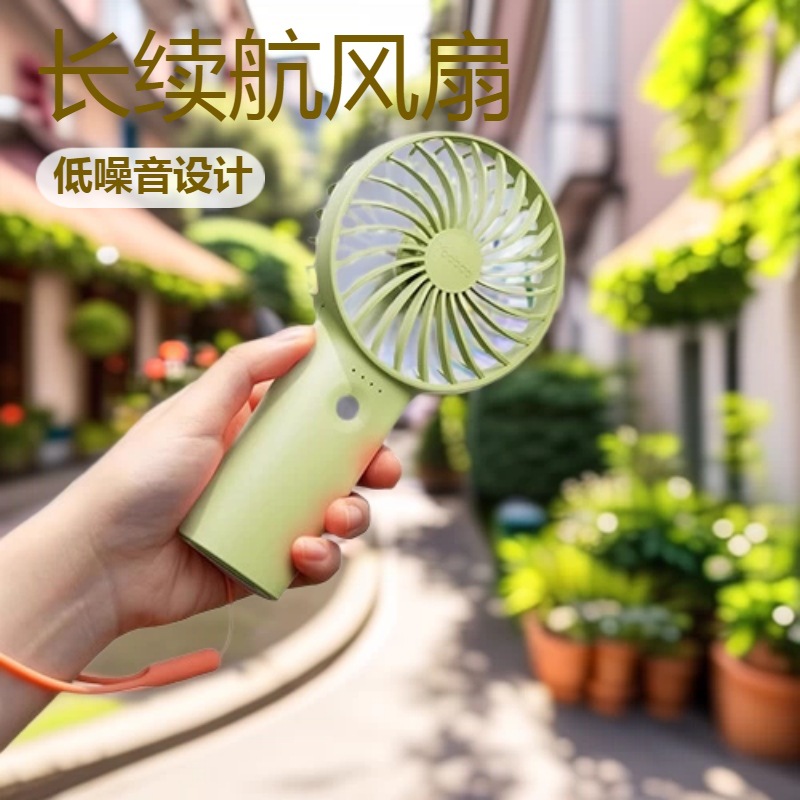 Yoobao羽博小风扇手持小型迷你电风扇便携式随身