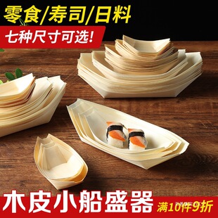 һ���Լ������ω�˾ľƤ�������С���c���Ӵ���д������βͺ�