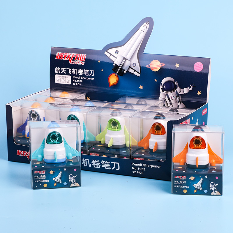 1908 sacapuntas del transbordador espacial sacapuntas Sacapuntas de lápiz de forma Linda niños papelería creativa Sacapuntas de lápiz portátil de dibujos animados