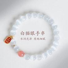 ����ɽ�Ą���Ʒ��؈��ʯ�����ִ�����ʽΨ��̫���ˮ�����Ů����