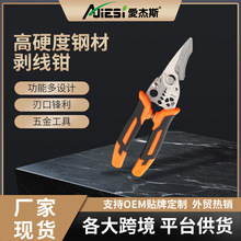 ๦܄Q 3CrP䓵^늹Q߸NҎ񄃾Q