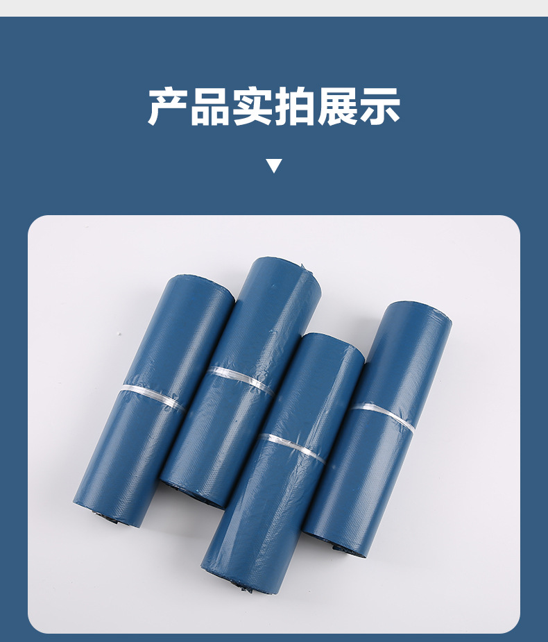 详情_10.jpg