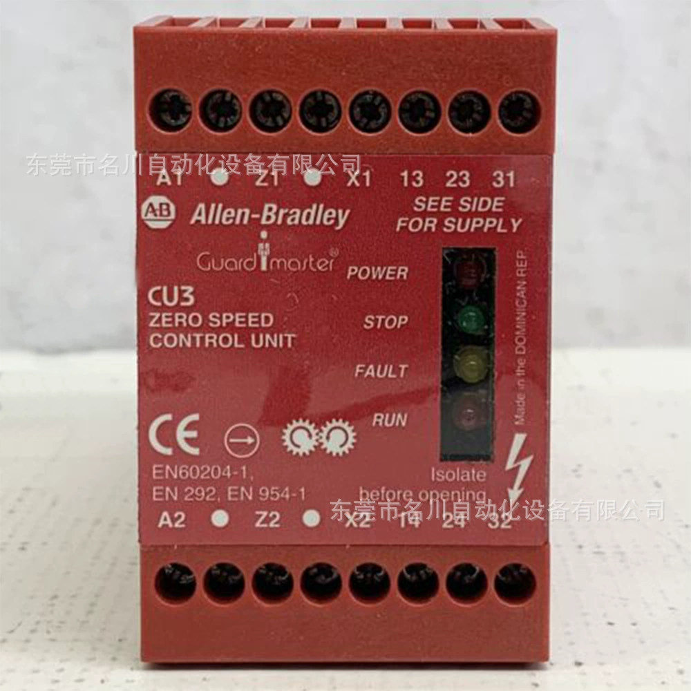 440R-S35002 ROCKWELL реле торг на продажу