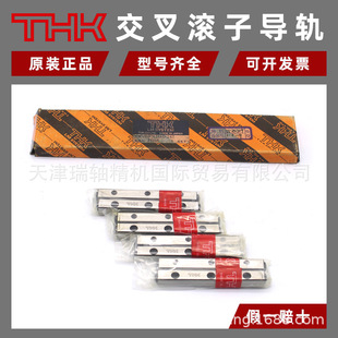 �ձ�THK����L����܉VR 6-400&times;27Z VR 6-450&times;31Z����ԭ�b��Ʒ