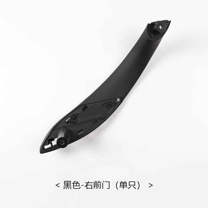 Outer Cover for BMW: BMW Armrest, handle, handle - black-front-right-door-single