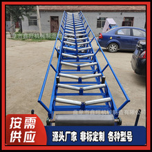 ��ĩɳʯ����Ƥ��ݔ�͙C 650mm��V�Ͳۂ��͎� ɢ�bú����Ƥ���C