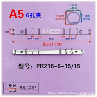 ���׊A A5B5��퓊A 9�׹Pӛ���FȦ��퓊A 20 26 30���ľ�������