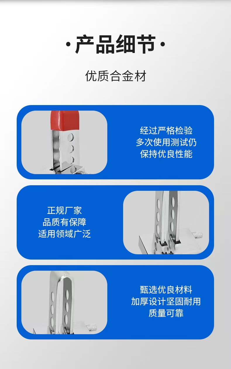 Car Clutch Lock, Motor Vehicle Clutch Lock, Safety Anti-Theft Pedal Lock, Throttle Lock, Clutch Brake Throttle Lock