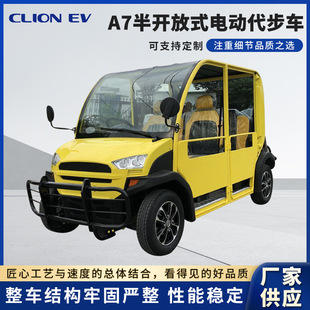 늄���݆�������܇A7���_��ʽ늄���݆����܇�ߠ�����܇�����F؛