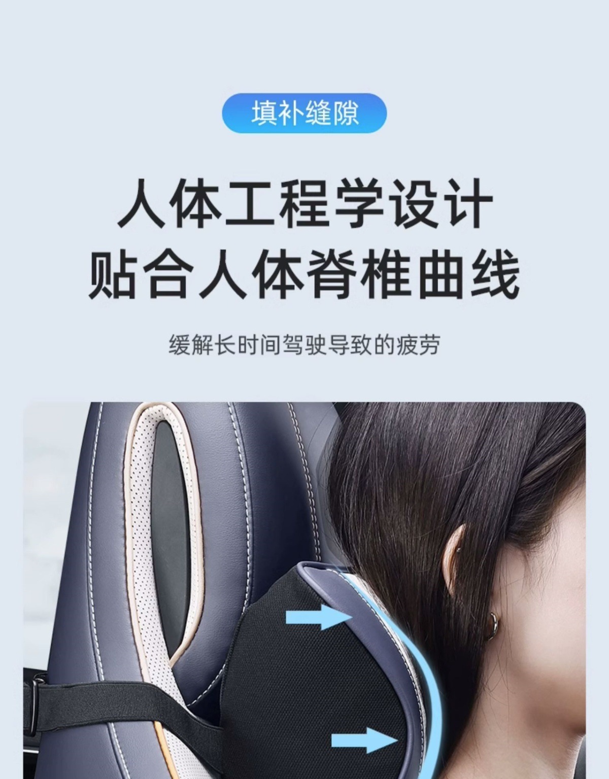 Byd Car Headrest and Neck Pillow, Specifically for Yuan Song Plus, Han Ev, Qin Plus, Tang Dmi, and Dolphin Sports Seats