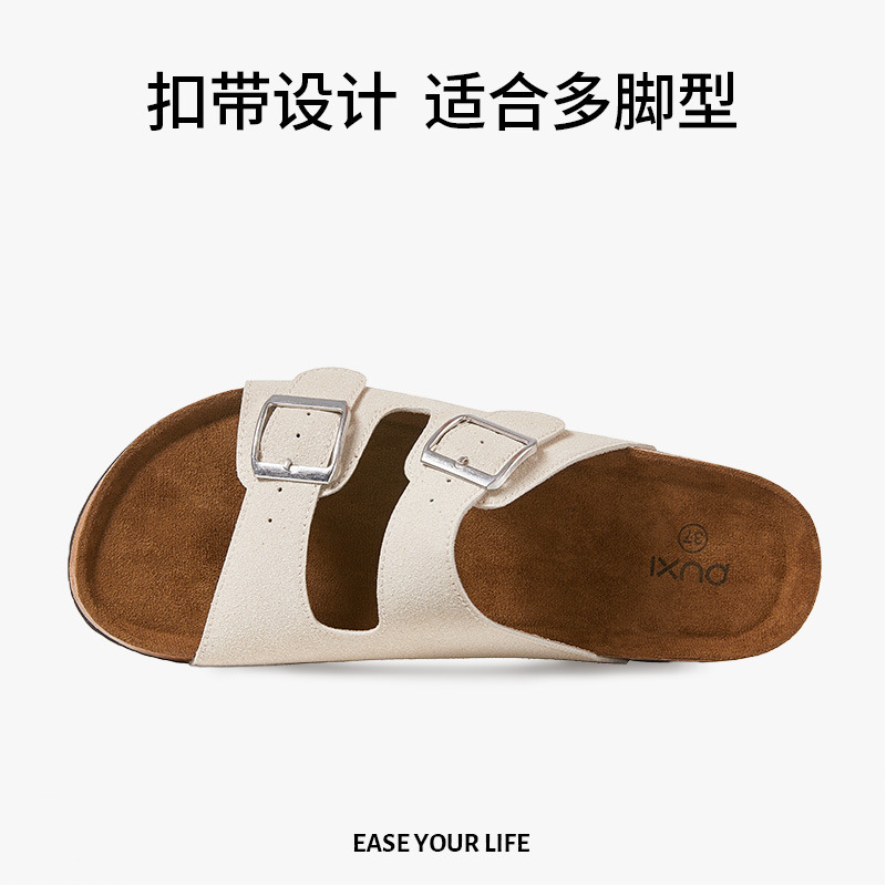 Puxi Birkenstock スリッパ レディース 夏 軽量 カジュアル 怠惰な 屋外 着用 通気性 滑り止め ワンストラップ サンダル 屋外用|undefined