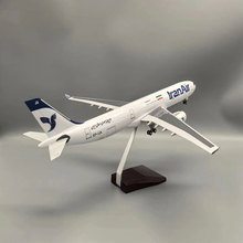 ��Ʒ���ʺ��� �ͻ� A330-200���ʺ��շ���ɻ�ģ�ͺ��հڼ��ղ�Ʒ