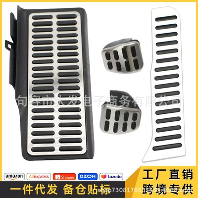 metal pedal, Dekorativ pedal başlıqları - manual-rest-4-tablets