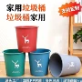客厅加厚卧室卫生间纸篓