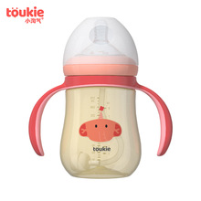 toukie小淘气宽口径PPSU奶瓶带手柄吸管新生婴幼儿防胀气宝宝用品
