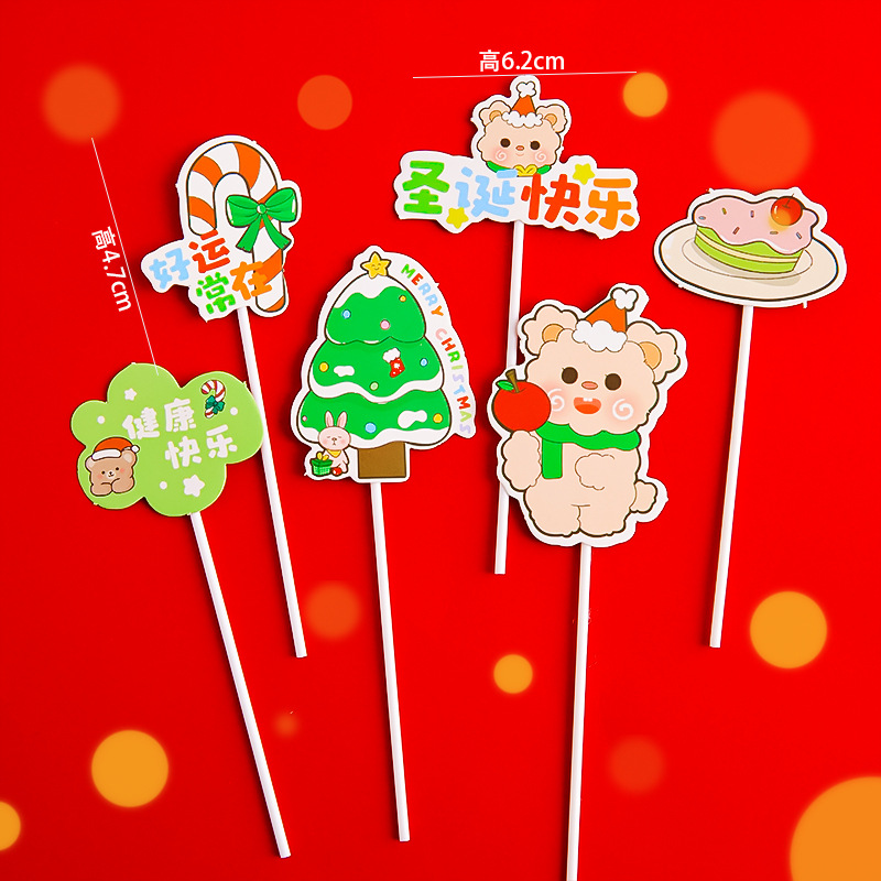 Merry Christmas and Good Luck are often available in 10 sets