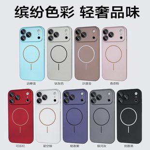 �m��iPhone17Promax�֙C���O��17P����PC�o�R������Ȧ�w�б��o��