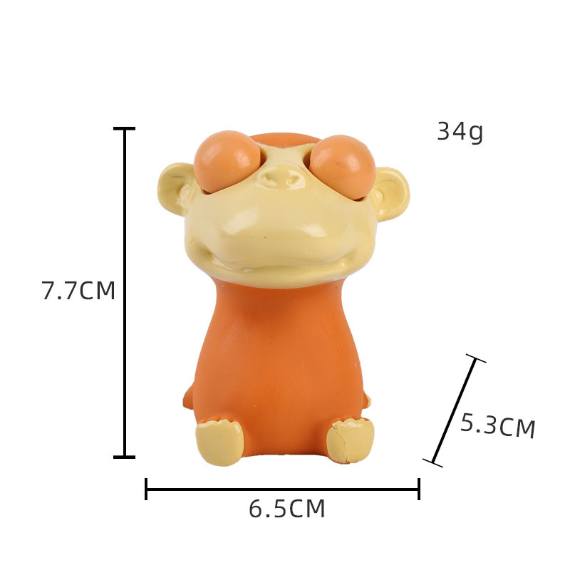 눈을 가늘게 뜨고 있는 원숭이 [노란색]