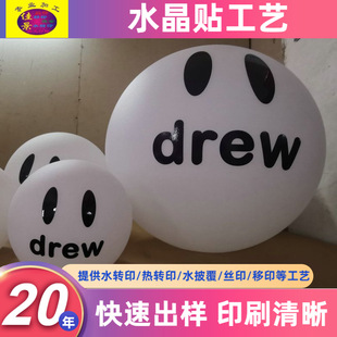 ˮ���N��ˇ�S�ҳнӰ�̨����ˮ���N��ˇ���Ƹ��N���|ˮ���N�ӹ�
