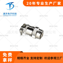 �����������Y8C-2ZJB1L/Y8C-2ZKB1L Բ�β�ͷY8C-2ZJL/Y8C-2ZKL