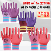 ŮʿС̖�ڱ�����݆̥���z�zƤ��ĥ�������ظɻ�ڱ����o���z����