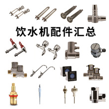 �����ˮ�C�|�����Iй���y�y�Mˮ�����y�A�΃�đˮ��Һλ��v