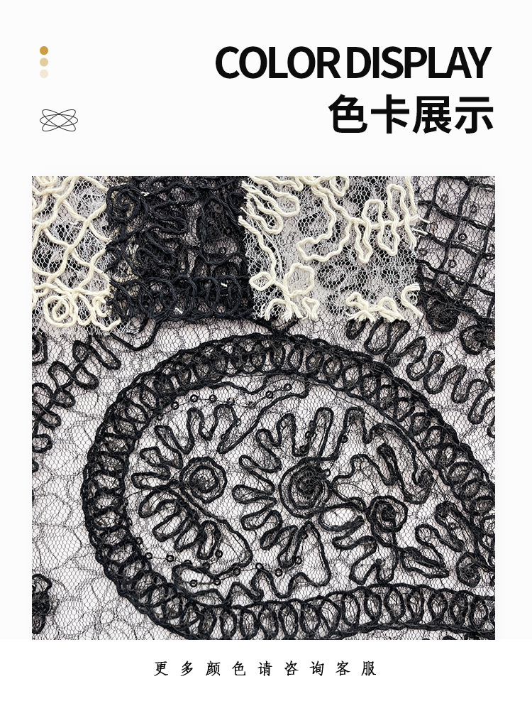 辰熹色卡 拷贝.jpg