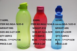 1100ML�������ϱ�  800ML�\��ˮ��  �\��ˮ��ʽˮ��  600ML̫�ձ�