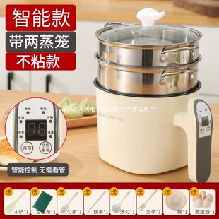 Automatic Power-Off Boiled Egg Artifact Multi-Functional Home Dormitory Mini Breakfast Machine Porridge Instant Noodles Steamed Egg Steamer Double Layer