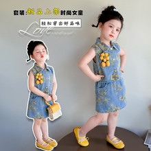 2026�¿��ļ�Ůͯ�o��polo�g̫ꖻ�ţ�ж�ȹ���b�ɼ����n��r��