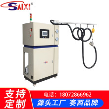 ��ý��ע�C��ý��ע��Һ�C ���䄩���ռ�ע�C ��܇���b��