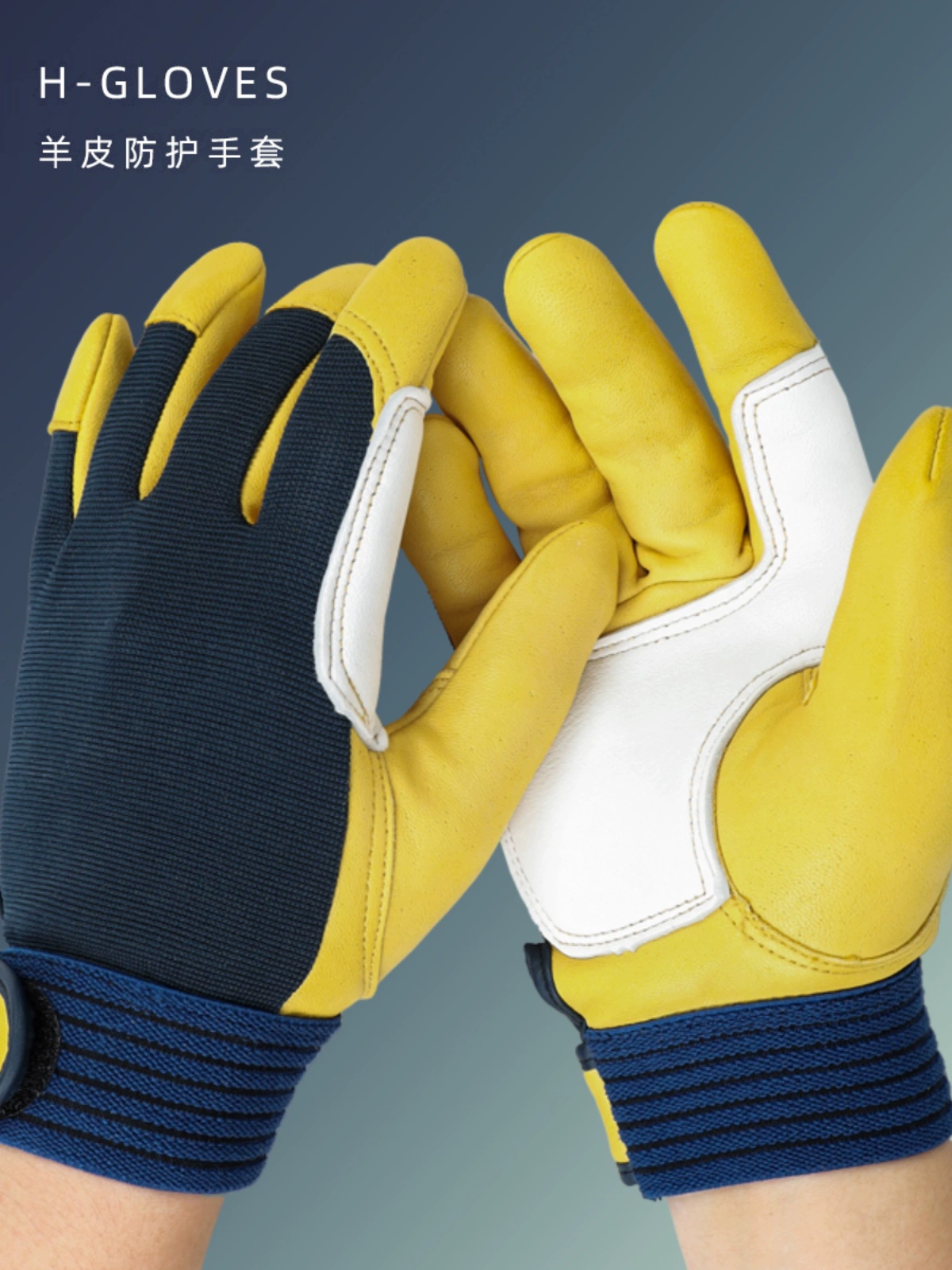 Перчатки из овчины, универсальные кожные воздухопроницаемые и износостойкие курьеры на открытом воздухе защита от работы