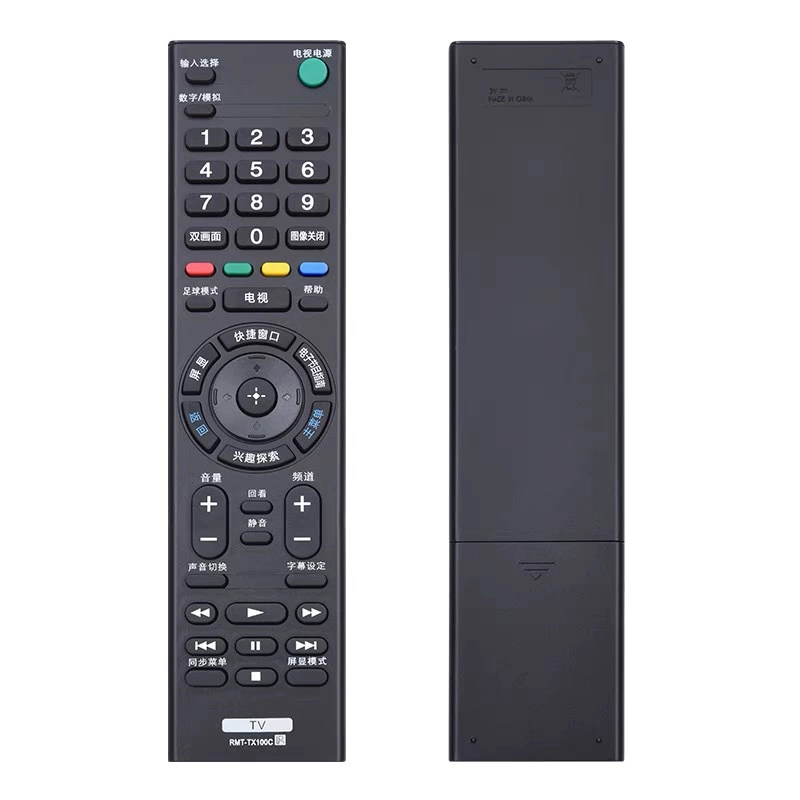 Пульт дистанционного управления для телевизора Sony RMT-TX100CTX200CTX300CRMT-TX100U с интеллектуальной адаптацией