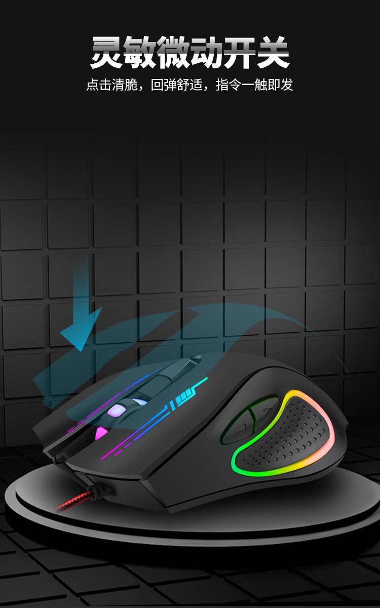 亚益G2_详情图_07