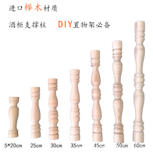 ��ľ��ľ�_�R���Wʽ�ƙ���֧�ΗU���ӈA������ľ��diy���������
