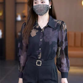 早秋长袖印花衬衫女2023秋装新款洋气质宽松显瘦感衬衣上衣潮
