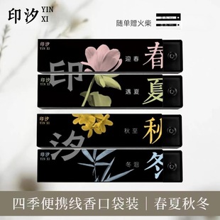 �����ﶬ�ļ����������Ȼ���������k���̿�ڴ���޹����̴�㾀��