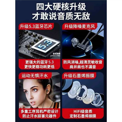 Wireless Bluetooth earphones, neck-mounted, for Motorcycle Helmet Headset