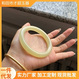 玉器工艺品;饰品配件;宝石工艺品
